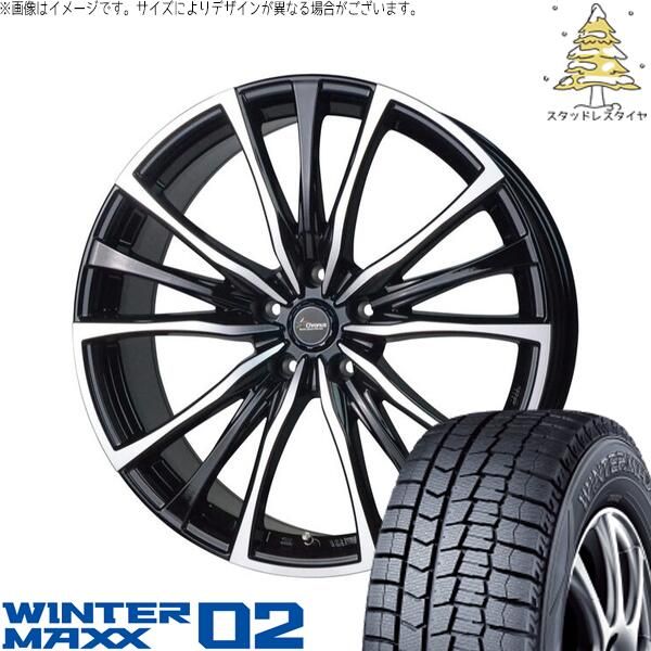 トヨタ 60プリウス 195/60R17 スタッドレスタイヤ ホイール 4本セット