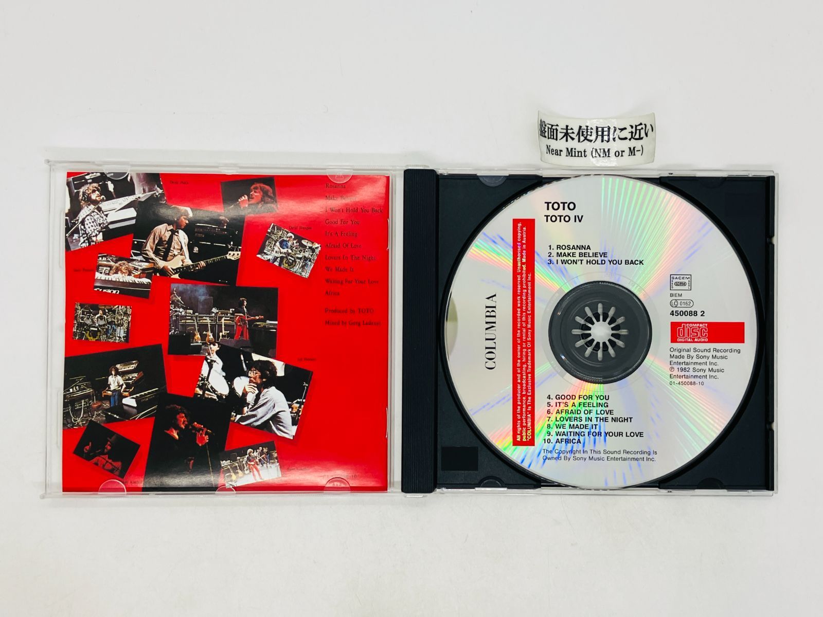 CD TOTO / IV / トト / フォー 450088 2 Z59 - メルカリ