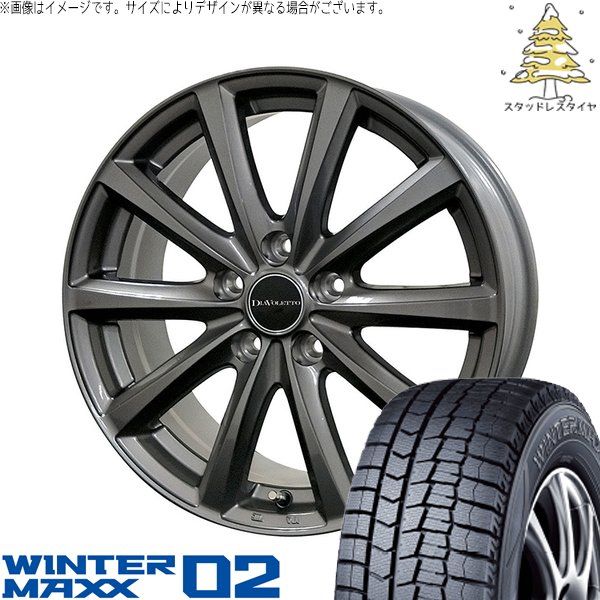 レヴォーグ 225/45R18 スタッドレスタイヤ ホイール 4本セット
