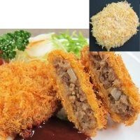 【CS】N黒毛和牛メンチカツ 45G　60食入 冷凍【2個セット】 7,780円