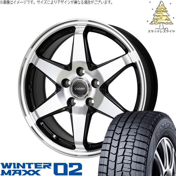 トヨタ 60プリウス 195/60R17 スタッドレスタイヤ ホイール 4本セット