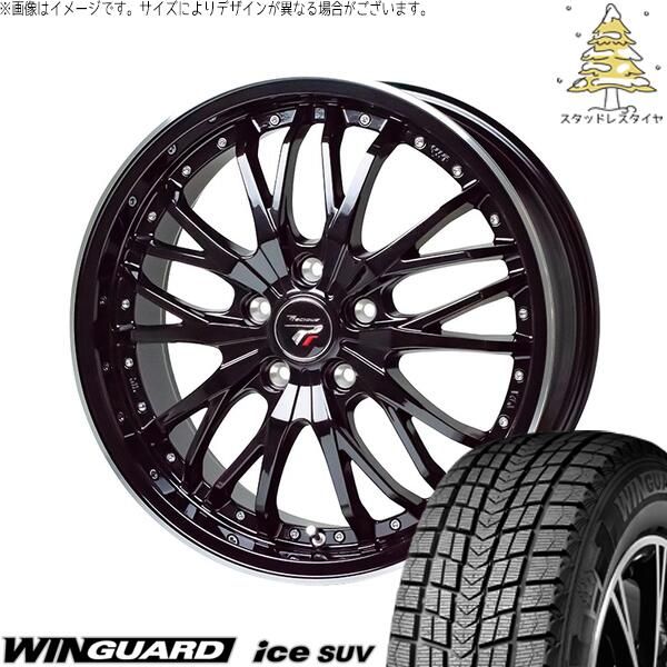 トヨタ エスティマ 純正225/50/R18タイヤ（ホイール付き） UX CH-R エスティマ 225/50R18 スタッドレスタイヤ ホイール 4本セット