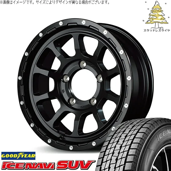 WR-V ヴェゼル 215/60R16 スタッドレス-studlessタイヤ ホイール 4本
