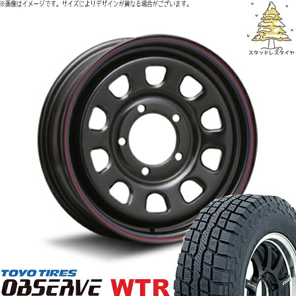 スズキ ジムニー JB64 JB23 JA22 JA12 225/70R16 スタッドレスタイヤ ホイール 4本セット | トーヨータイヤ オブザーブ W/T-R × エムエルジェイ デイトナ SS ブラック 16インチ 5.5J +20 5穴139.7 112,266円