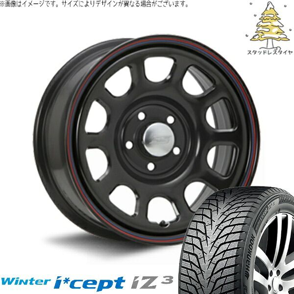 ヤリスクロス 205/65R16 スタッドレスタイヤ ホイール 4本セット | ハンコック ウィンターアイセプト IZ3 W636 × エムエルジェイ デイトナ SS ブラック 16インチ 7J +35 5穴114.3