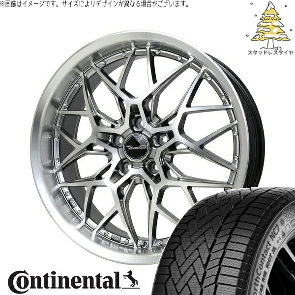 クラウンスポーツ 255/45R20 スタッドレスタイヤ ホイール 4本セット