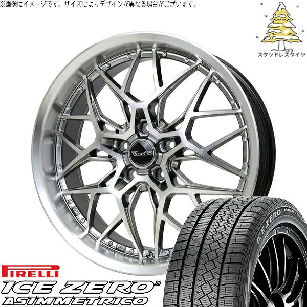 40ヴェルファイア 255/45R20 スタッドレスタイヤ ホイール 4本セット