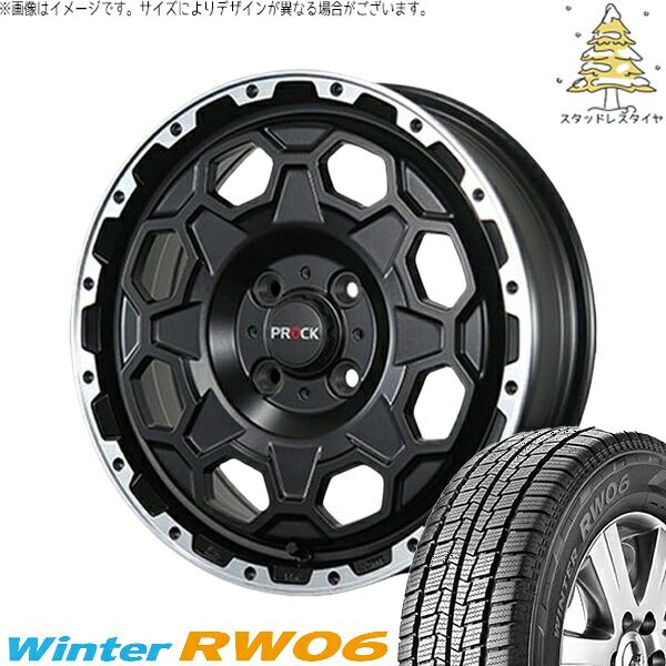 ハイゼットジャンボ 145R12 スタッドレスタイヤ ホイール 4本セット | ハンコック ウィンター RW06 × ブレスト バーンズテック プロックストリーム セミグロスブラック 12インチ 4.00B +43 4穴100 49,134円