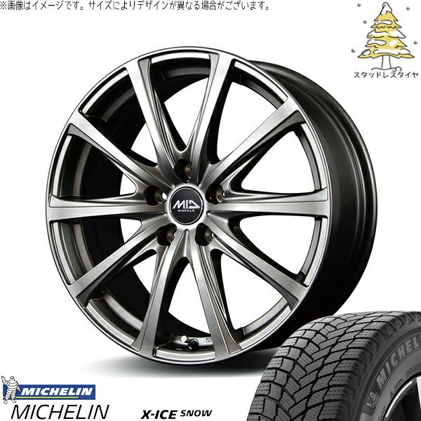 ライズ ロッキー ハイブリッド車 195/65R16 スタッドレスタイヤ ホイール 4本セット | ミシュラン エックスアイス スノー × エムアイディー MIDホイール V25 メタリックグレー 16インチ 6J +43 5穴100 89,126円