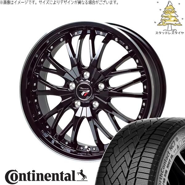 UX カローラクロス 225/50R18 スタッドレスタイヤ ホイール 4本セット