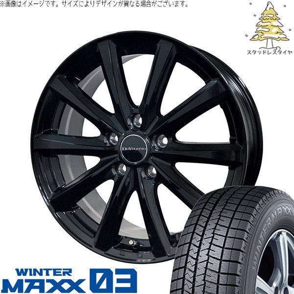 ソリオ MA26 MA36 デリカ 165/70R14 スタッドレスタイヤ ホイール 4本
