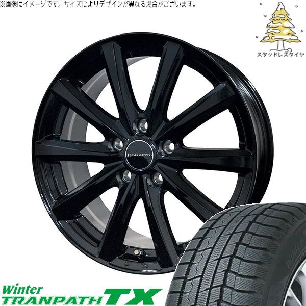 タンク ルーミー トール 165/65R14 スタッドレスタイヤ ホイール 4本