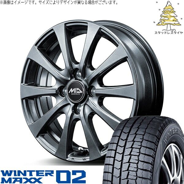 タンク ルーミー トール 165/65R14 スタッドレスタイヤ ホイール 4本