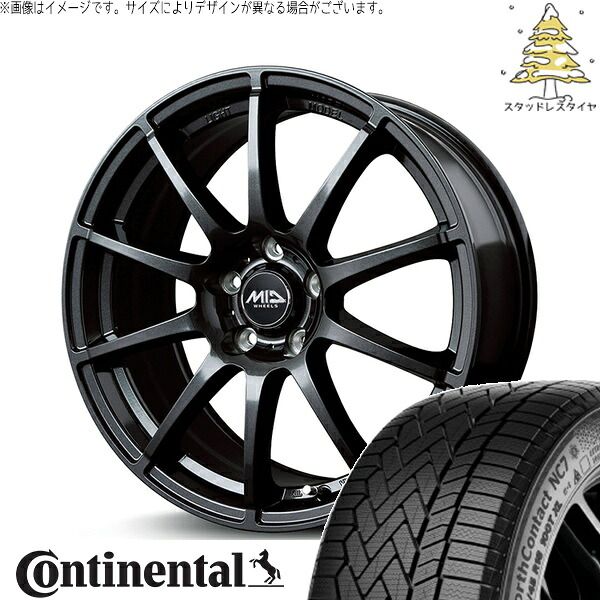 ヴォクシー 195/65R15 スタッドレスタイヤ ホイール 4本セット
