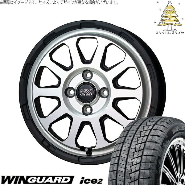 モコ ゼスト パレット ミラ 165/55R14 スタッドレスタイヤ ホイール 4