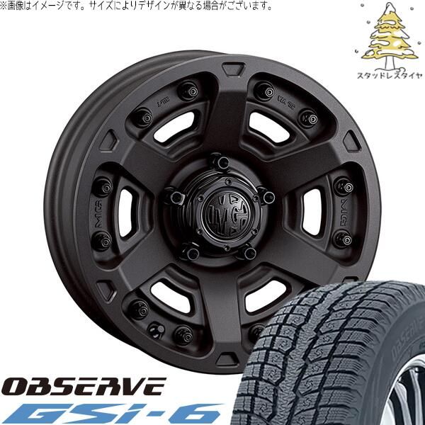 パジェロミニ 175/80R16 スタッドレスタイヤ ホイール 4本セット | トーヨータイヤ オブザーブ Gsi-6 × クリムソン マーテルギア アーマー ショットガンブラック 16インチ 7.0J +35 5穴114.3