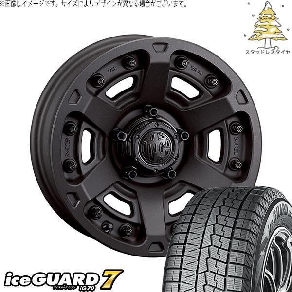 カローラクロス 215/65R16 スタッドレスタイヤ ホイール 4本セット | ヨコハマタイヤ アイスガード セブン × クリムソン マーテルギア アーマー ショットガンブラック 16インチ 7.0J +35 5穴114.3 137,041円