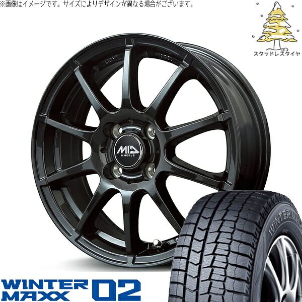 ライズ ロッキー ガソリン車 195/65R16 スタッドレスタイヤ ホイール 4本セット | ダンロップ ウィンターマックス02 × エムアイディー MIDホイール スタッグ ストロングガンメタ 16インチ 6J +43 4穴100