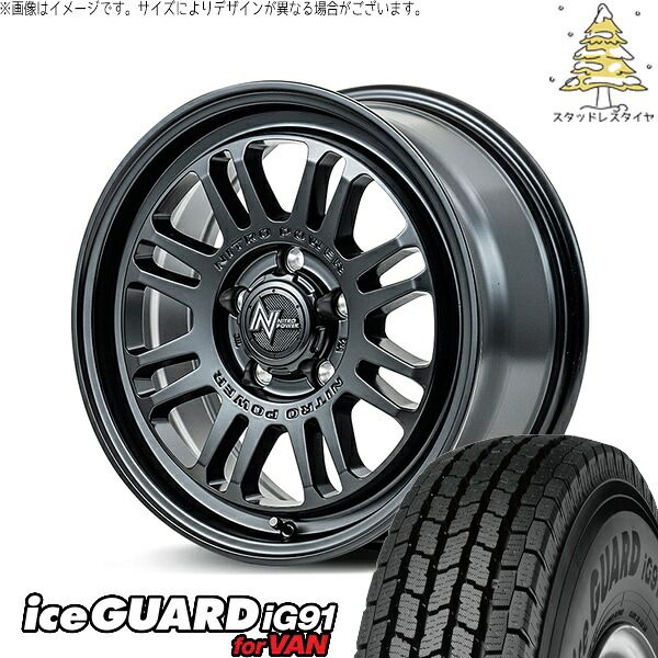 パジェロミニ 185/85R16 スタッドレスタイヤ ホイール 4本セット | ヨコハマタイヤ アイスガード91 × エムアイディー ナイトロパワー M16 アサルト セミグロスブラック 16インチ 7.0J +40 5穴114.3