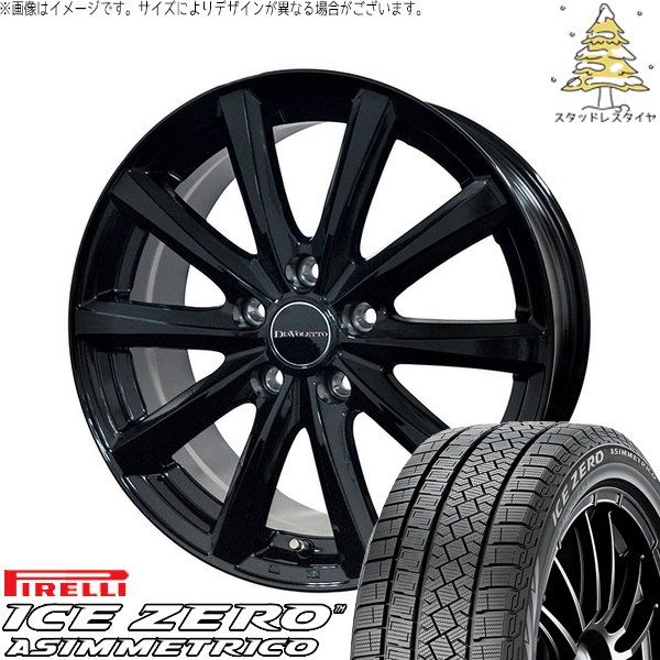 トヨタ シエンタ 10系 185/65R15 スタッドレスタイヤ ホイール 4本