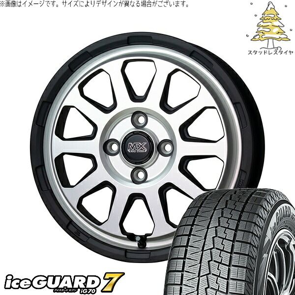 165/65R14　スタッドレスタイヤ4本セット ルーミー他　送料込 タンク ルーミー トール 165/65R14 スタッドレスタイヤ ホイール 4本