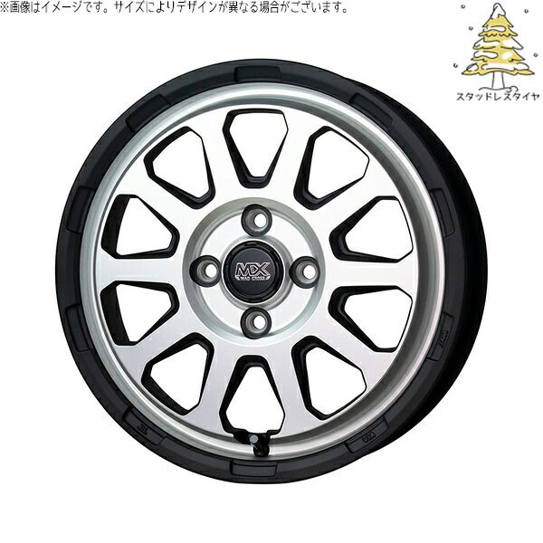 タンク ルーミー トール 165/65R14 スタッドレスタイヤ ホイール 4本