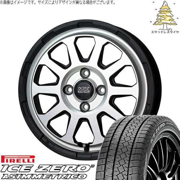 タフト リフトアップ 175/65R15 スタッドレスタイヤ ホイール 4本