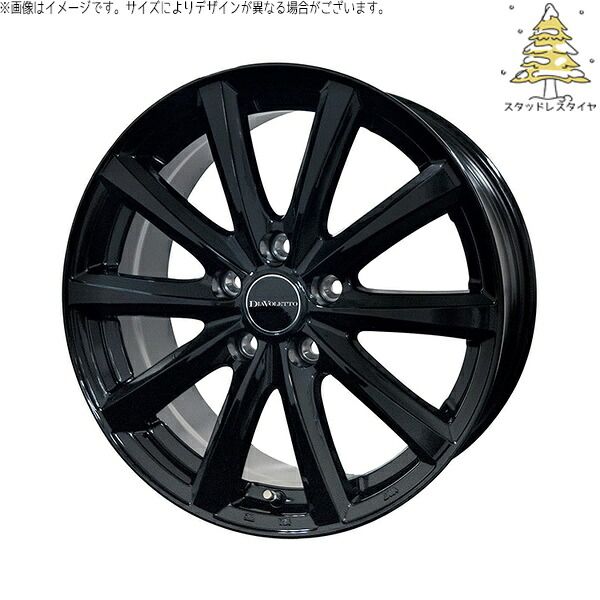 ライズ ロッキー ガソリン車 195/65R16 スタッドレスタイヤ ホイール 4