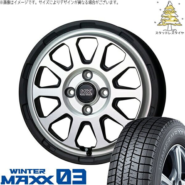ハスラー　タフト　ソリオ　2022年 165/65R15 ノーマルタイヤ4本 タフト ハスラー ソリオ 165/65R15 スタッドレスタイヤ ホイール 4本