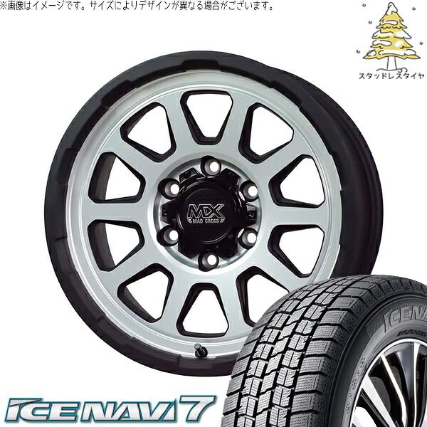 ハイエース専用 215/70R15 スタッドレスタイヤ ホイール 4本セット