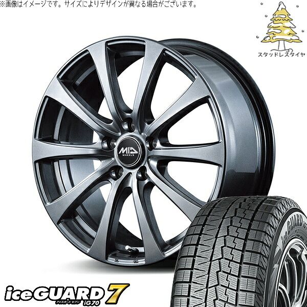 トヨタ シエンタ 10系 185/65R15 スタッドレスタイヤ ホイール 4本