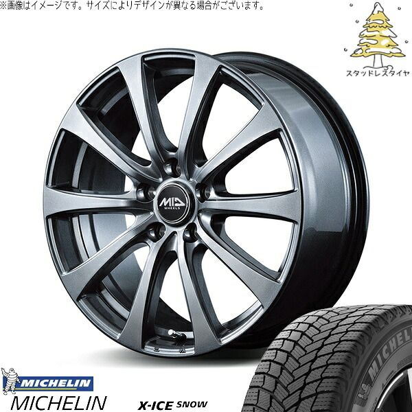 トヨタ シエンタ 10系 185/65R15 スタッドレスタイヤ ホイール 4本