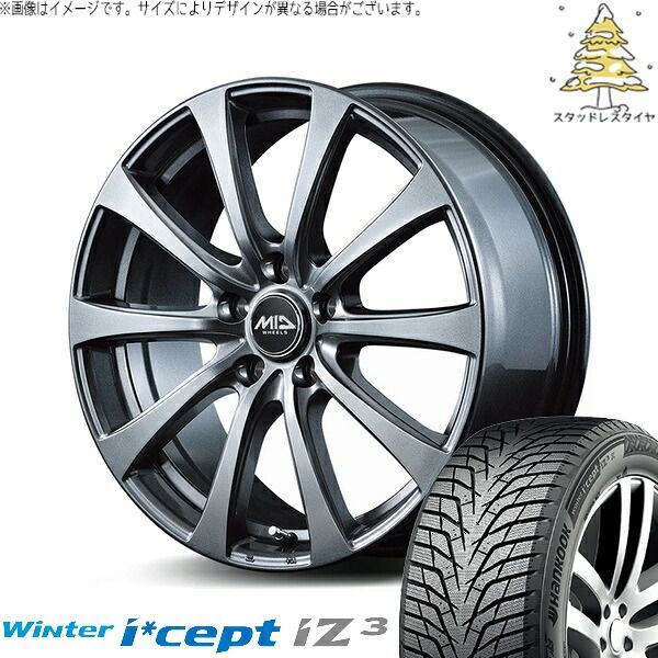 トヨタ シエンタ 170系 185/60R15 スタッドレスタイヤ ホイール 4本