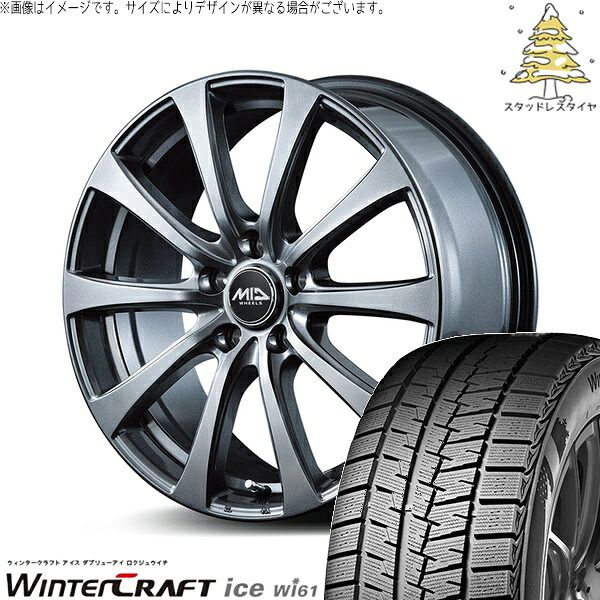 10系シエンタ　スタッドレスホイールセット　トーヨー185/65-15 トヨタ シエンタ 10系 185/65R15 スタッドレスタイヤ ホイール 4本