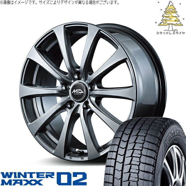 トヨタ シエンタ 170系 185/60R15 スタッドレスタイヤ ホイール 4本