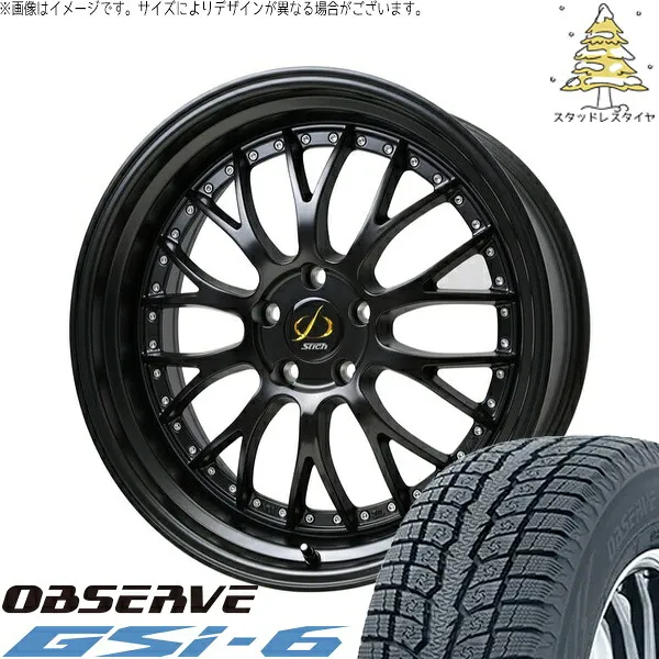 レクサスLX 265/55R20 スタッドレス-studlessタイヤ ホイール 4本