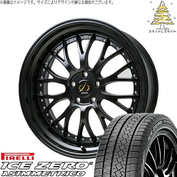 CX-60 CX-80 235/50R20 スタッドレスタイヤ ホイール 4本セット