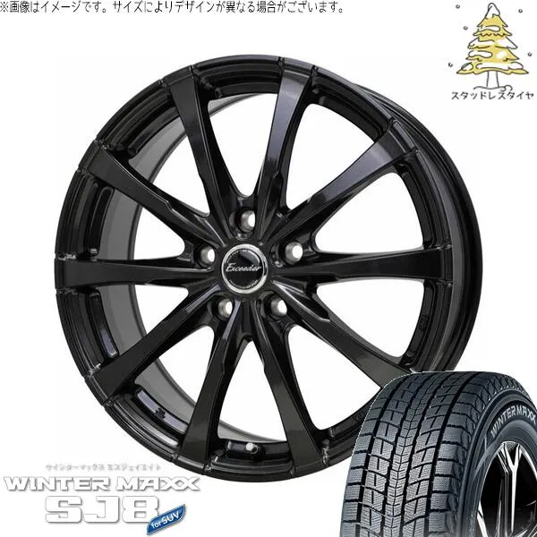 ZR-V クロストレック 215/60R17 スタッドレスタイヤ ホイール 4本