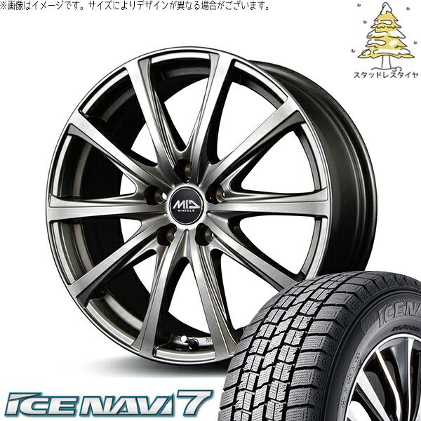 エクシーガ ウィッシュ 215/50R17 スタッドレスタイヤ ホイール 4本セット | グッドイヤー アイスナビ7 × エムアイディー MIDホイール V25 メタリックグレー 17インチ 7J +48 5穴100 107,802円