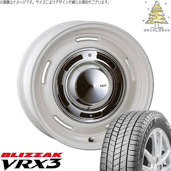 ウィッシュ シエンタ 195/60R16 スタッドレスタイヤ ホイール 4本セット | ブリヂストン ブリザック VRX3 × クリムソン ディーン クロスカントリー マーガレットホワイト 16インチ 6.5J +38 5穴100