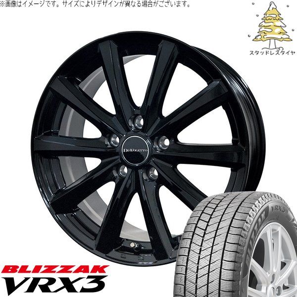 ラクティス 120系 175/60R16 スタッドレスタイヤ ホイール 4本セット