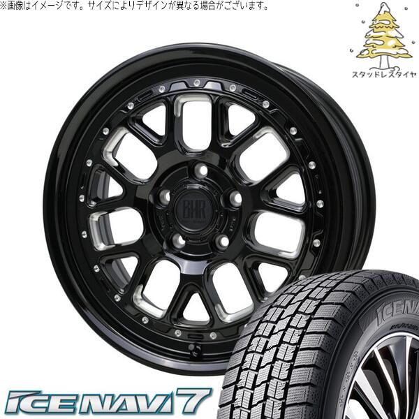 30アルファード 215/65R16 スタッドレスタイヤ ホイール 4本セット | グッドイヤー アイスナビ7 × ホットスタッフ バークレイ ハードロック ヒューロン グロスブラック/マシニング 16インチ 7J +38 5穴114.3