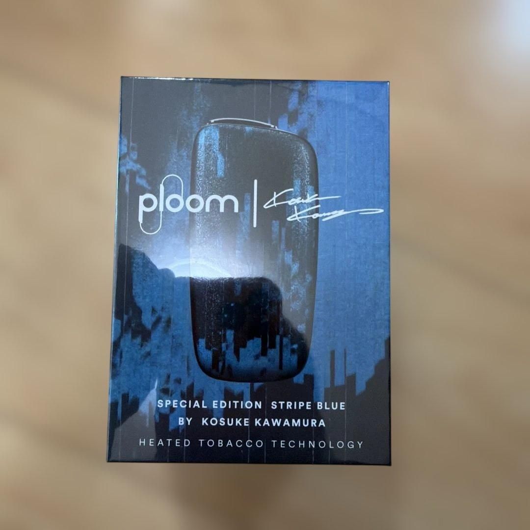 Ploom X ADVANCED 河村康輔 限定モデル ストライプブルー - メルカリ