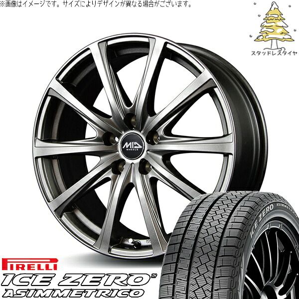 ハリアー アウトランダー 225/65R17 スタッドレスタイヤ ホイール 4本セット | ピレリ アイスゼロアシンメトリコ × エムアイディー MIDホイール V25 メタリックグレー 17インチ 7J +38 5穴114.3 72,863円