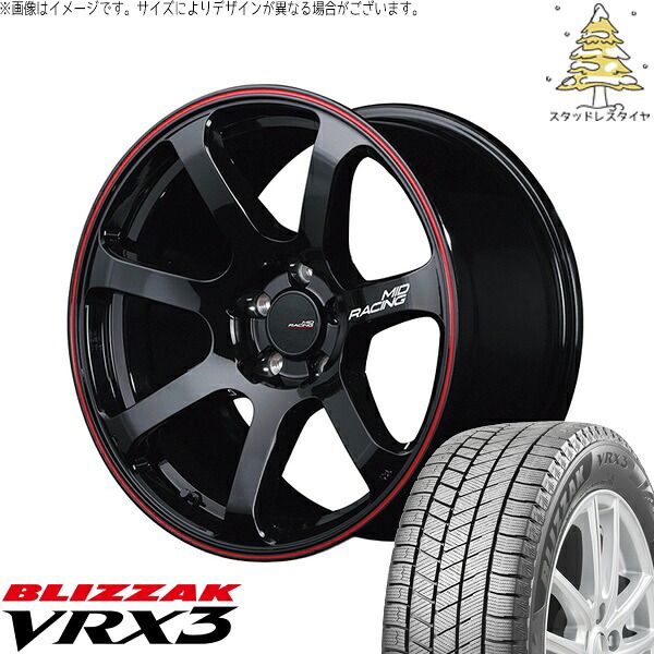ZR-V クロストレック 225/60R17 スタッドレスタイヤ ホイール 4本