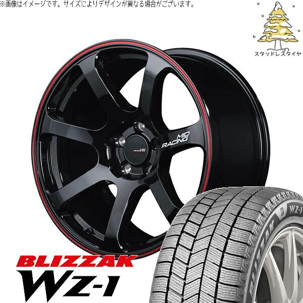 マツダ6 C28セレナ 225/55R17 スタッドレスタイヤ ホイール 4本セット | ブリヂストン ブリザック WZ-1 × エムアイディー MIDレーシング R07 ブラック/リムレッドライン 17インチ 7J +48 5穴114.3