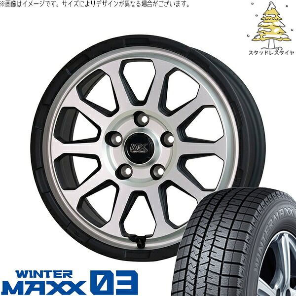 トヨタ 60プリウス 195/60R17 スタッドレスタイヤ ホイール 4本セット
