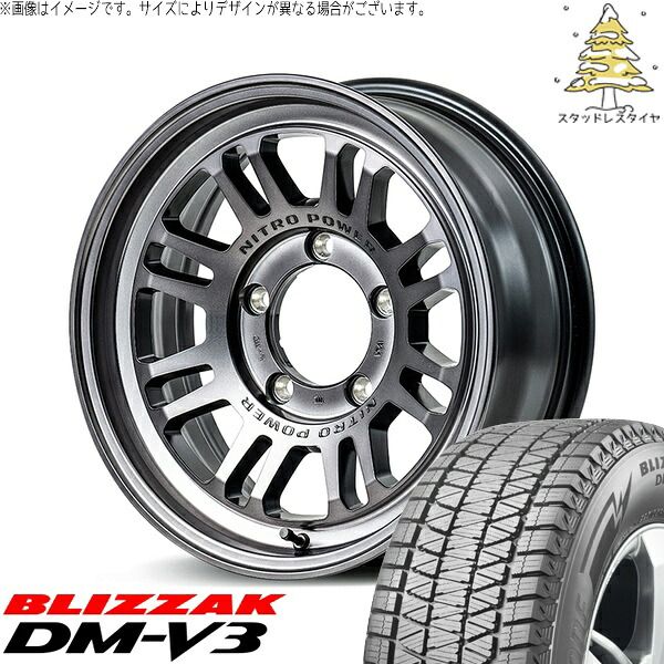 JB64 JB23 JA22 JA12 215/70R16 スタッドレスタイヤ ホイール 4本セット | ブリヂストン ブリザック DM-V3 × エムアイディー ナイトロパワー M16 アサルト スティールクリア 16インチ 5.5J +20 5穴139.7 106,203円