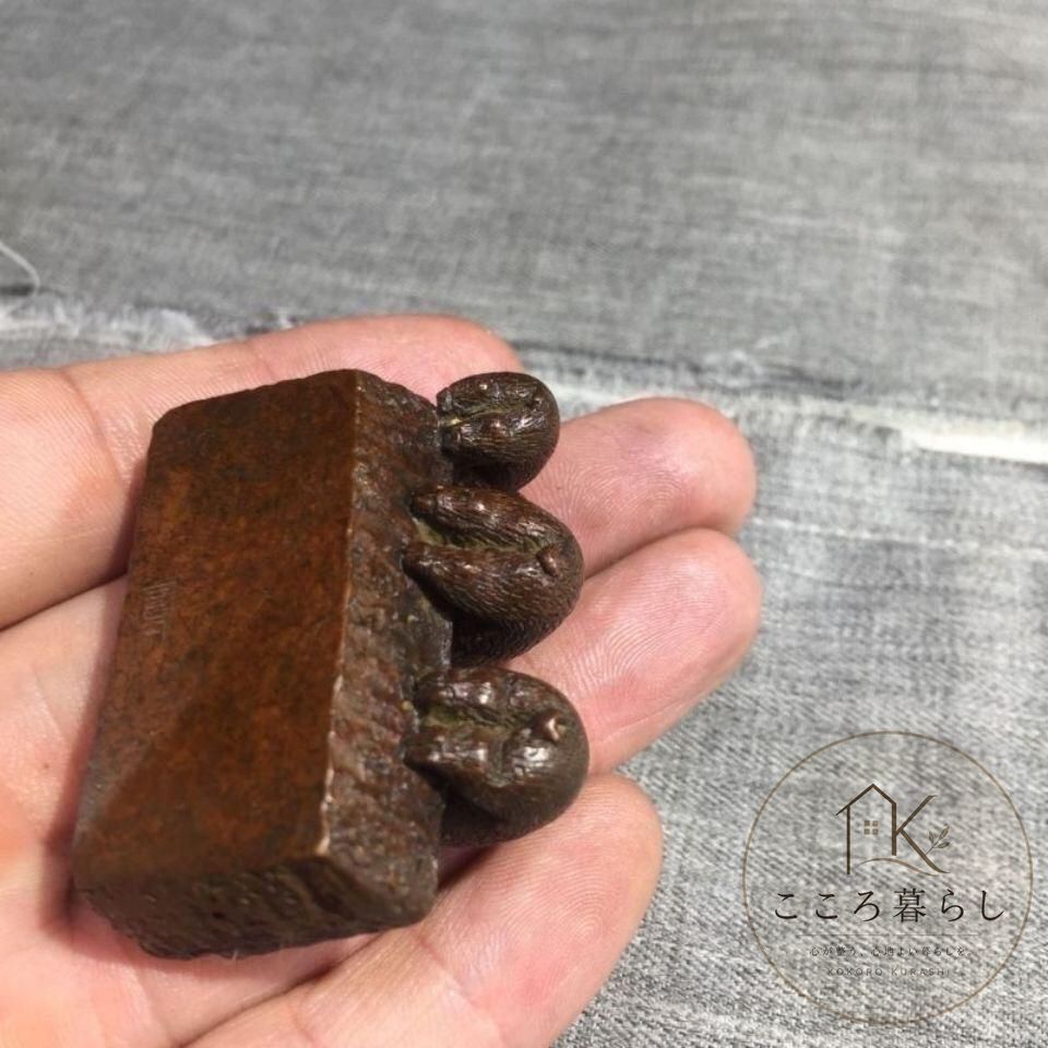 銅器 三匹小猪 茶道具 茶寵 工芸品 美術品 置物 - メルカリ