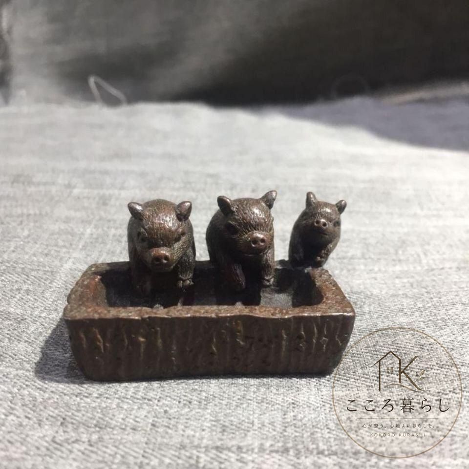 銅器 三匹小猪 茶道具 茶寵 工芸品 美術品 置物 - メルカリ